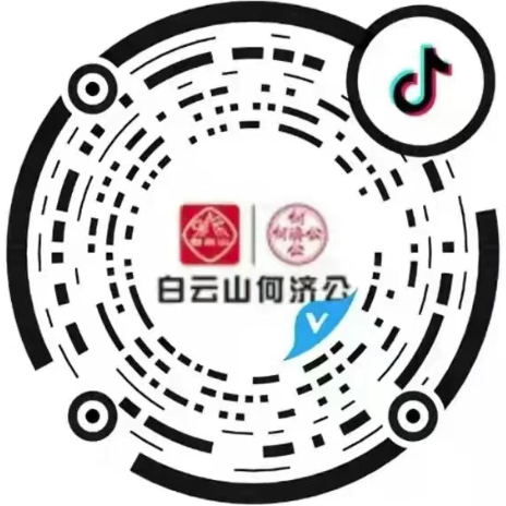 抖音