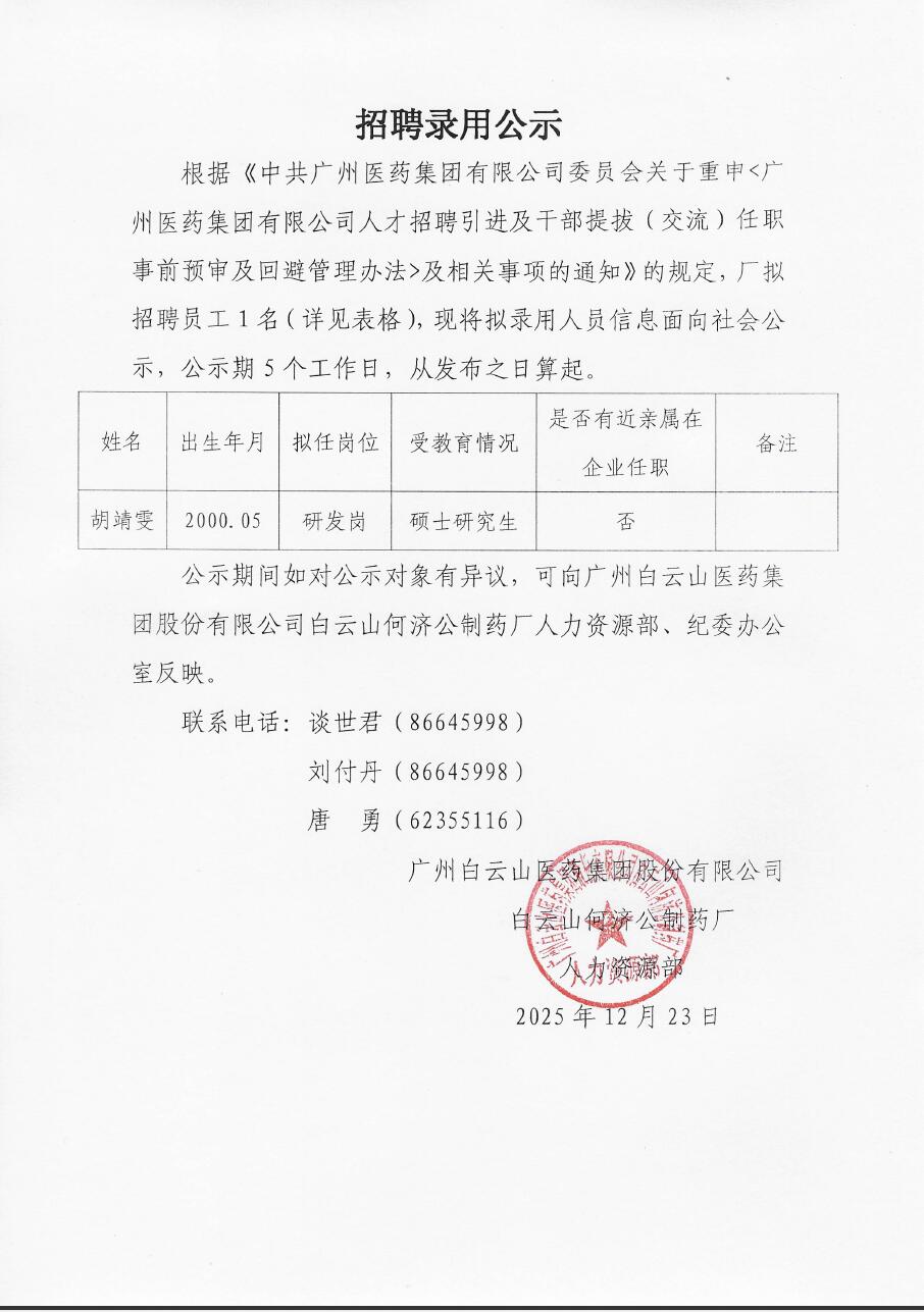 a80d7e2934fdc7a18d7ae422d51db828.jpg
