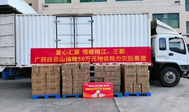 微信图片_20251225091859.jpg